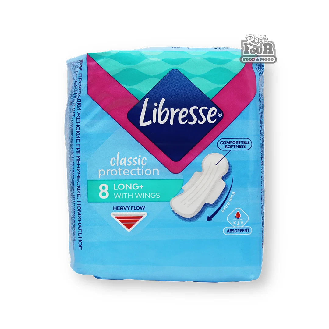 Միջադիր «Libresse Classic protection» 8հատ